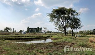 N/A Land for sale in Sakae Rap, Lop Buri 