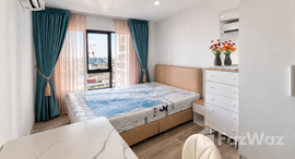 ยูนิตที่เหลืออยู่ในโครงการ รีเจ้นท์ โฮม วุฒากาศ