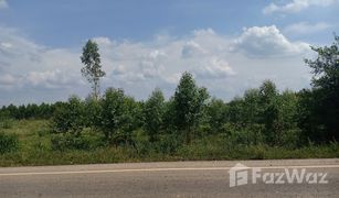 N/A Land for sale in Krok Sombun, Prachin Buri 