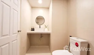 1 Bedroom Condo for sale in Sam Sen Nok, Bangkok Ratchada Prestige