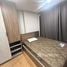 1 Bedroom Condo for rent at The Cube Loft Srinakarin - Theparak, Samrong Nuea, Mueang Samut Prakan, Samut Prakan, Thailand