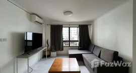 ยูนิตที่เหลืออยู่ในโครงการ ลุมพินีเพลส สวนพลู-สาทร