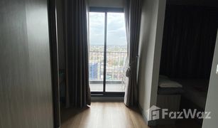 1 Bedroom Condo for sale in Chomphon, Bangkok Chapter One Midtown Ladprao 24