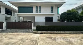 Verfügbare Objekte im Perfect Place Rama 9 - Krungthep Kreetha