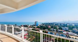 ยูนิตที่เหลืออยู่ในโครงการ จามจุรี คอนโด