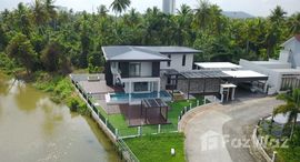 ยูนิตที่เหลืออยู่ในโครงการ บ้านสวยน้ำใส