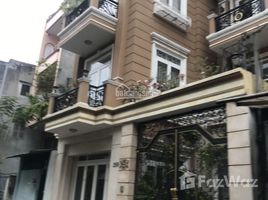 Studio Maison for sale in District 11, Ho Chi Minh City, Ward 2, District 11