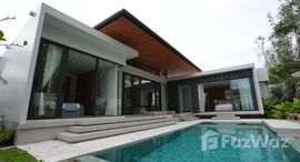 ยูนิตที่เหลืออยู่ในโครงการ โบทานิก้า โมเดิร์น ลอฟท์