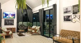 ยูนิตที่เหลืออยู่ในโครงการ บ้าน สวน ลลนา