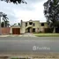  Grundstück zu verkaufen in Santiago De Surco, Lima, Santiago De Surco