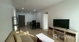 ยูนิตที่เหลืออยู่ในโครงการ ศุภาลัย เวอเรนด้า รามคําแหง