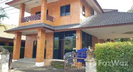 ยูนิตที่เหลืออยู่ในโครงการ หมู่บ้านวังตาล