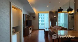 ยูนิตที่เหลืออยู่ในโครงการ ควอทโทร บาย แสนสิริ