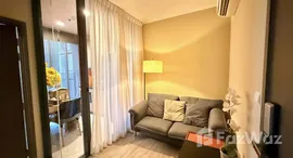 ยูนิตมือสองและให้เช่า