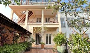 5 Schlafzimmern Haus zu verkaufen in Thung Song Hong, Bangkok 