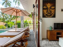 2 chambres Villa a vendre à Maret, Koh Samui Beautiful 2-Bedroom in Hua Thanon 