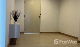 ขายคอนโด 1 ห้องนอน ใน สำโรงเหนือ, สมุทรปราการ เดอะ คิทท์ พลัส สุขุมวิท 113
