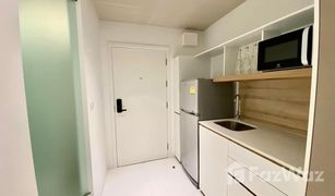 1 Bedroom Condo for sale in Wang Mai, Bangkok Triple Y Residence