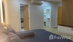 2 Schlafzimmern Wohnung zu verkaufen in Phra Khanong, Bangkok Fullerton Sukhumvit