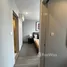 1 Bedroom Condo for rent at Ideo Mobi Sukhumvit 40, Phra Khanong