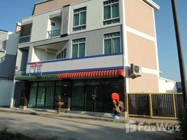 2 Bedroom Townhouse for sale at Biz Point 9, San Phranet, San Sai, Chiang Mai
