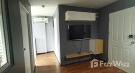 ยูนิตมือสองและให้เช่า