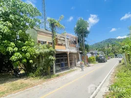 ขายที่ดิน ใน อ่าวนาง, กระบี่, อ่าวนาง