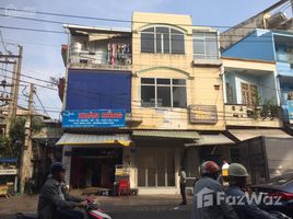 在Tan Binh, 胡志明市出售的开间 屋, Ward 1, Tan Binh