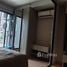 1 Schlafzimmer Wohnung zu verkaufen im Knightsbridge Sky City, Anusawari, Bang Khen