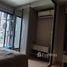 1 Habitación Departamento en venta en Knightsbridge Sky City, Anusawari, Bang Khen, Bangkok, Tailandia