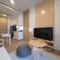 1 спален Квартира в аренду в Noble BE19, Khlong Toei Nuea
