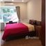 3 chambre Maison for sale in Yen Hoa, Cau Giay, Yen Hoa