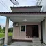 1 Bedroom House for sale in Nakhon Si Thammarat, Pak Nakhon, Mueang Nakhon Si Thammarat, Nakhon Si Thammarat