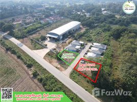 ขายที่ดิน ใน ป่าเซ่า, อุตรดิตถ์, ป่าเซ่า, เมืองอุตรดิตถ์, อุตรดิตถ์