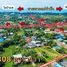  Земельный участок for sale in Phe, Районг, Phe