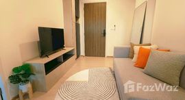 ยูนิตที่เหลืออยู่ในโครงการ นิช โมโน สุขุมวิท-ปู่เจ้า