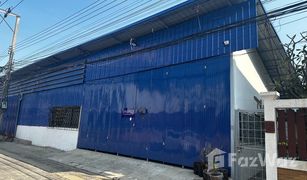 1 Bedroom Warehouse for sale in Nuan Chan, Bangkok 