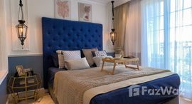 ยูนิตที่เหลืออยู่ในโครงการ เซเว่น ซี โค้ด ดิ อาซู