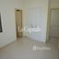 4 Bedroom Townhouse for sale at Mira, Reem Community, Arabian Ranches 2