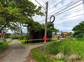  Terrain for sale in Pattani, Ru Samilae, Mueang Pattani, Pattani