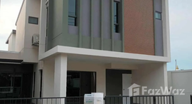 ยูนิตที่เหลืออยู่ในโครงการ อนาบูกิ ธนาฮาบิแทต สะพานมหาเจษฎาบดินทร์