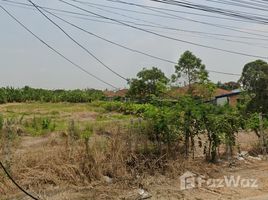  Земельный участок for sale in Khlong Song, Khlong Luang, Khlong Song