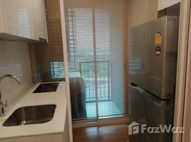 1 Bedroom Condo for rent in Chomphon, Bangkok The Saint Residences