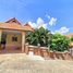 4 спален Вилла в аренду в Emerald Heights, Wang Phong