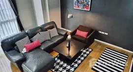 ยูนิตที่เหลืออยู่ในโครงการ วิลล่า สิกขรา