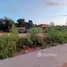  Land for sale in Amnat Charoen, Phra Lao, Phana, Amnat Charoen