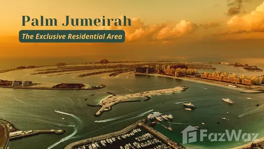 Palm Jumeirah Dubai