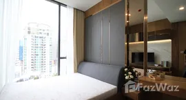 Available Units at Laviq Sukhumvit 57