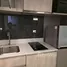 1 Bedroom Condo for rent at Urbitia Thong Lo, Phra Khanong, Khlong Toei, Bangkok, Thailand