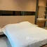 1 Bedroom Condo for rent at Royal Kamala, Kamala, Kathu, Phuket, Thailand